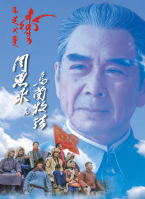 中年艳妇乱小说